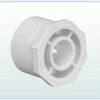 2" x 1.5" White SPG x Slip SCH40 Reducer Bushing