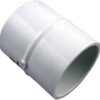 2.5" White Slip x Slip SCH40 Coupling