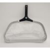 SuperPro 20" Deep Net Heavy Duty Wide Rim Fine Mesh Leaf Rake
